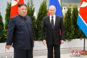 梦见经血金正恩致贺电祝普京身体健康：朝鲜永远同俄罗斯站在一起