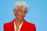 梦见经血宣布降息25个基点后 欧洲央行行长发声