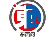 梦见经血东西问丨隋文杰：千年龙舟怎样“划”向海外？