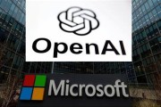 梦见经血微软称与OpenAI合作关系持续深化 伙伴关系依然稳固