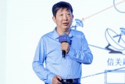 梦见经血上海交大教授殷承良：马斯克这方面野心非常大
