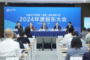 梦见经血中国太保：加大权益资产配置 将股息价值作为核心策略