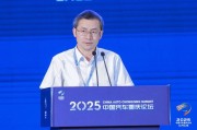 梦见经血江汽集团王德龙：聚焦核心专长，有所为有所不为