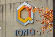 梦见经血量子计算公司IonQ将以10.75亿美元全资收购牛津离子科技公司