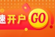 梦见经血期市晨昏线6.3（晚）：黄金，请关注这些重点关口！