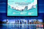 梦见经血辽东湾海域斑海豹种群数量呈现稳定增长