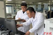 梦见经血青海：瓦里关温室气体监测实现“双保险”