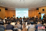 梦见经血2025年日本大阪世博会中国馆广西活动周启幕