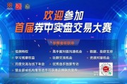 梦见经血稀缺，A股市场仅5股，两大龙头，历史新高