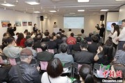 梦见经血2025合肥文化旅游（东京）推介会举行