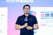 梦见经血阿维塔科技副总裁雍军：人口在哪，消费就在哪