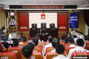梦见经血2025年环渤海区域海事模拟法庭在大连举办 推动执法与司法深度协同