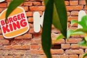 梦见经血2025年汉堡王中国的门店总数将下降，新店将开在一、二线城市