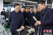 梦见经血同心·大调研｜聚焦科技型企业培育发展 九三学社中央开展2025年度重点考察调研