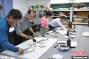 梦见经血两岸艺术家在安徽“共绘一幅画”