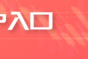 梦见经血焦煤700元/吨的关口已经接近成本线 部分国企已启动“减产保价”预案