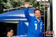 梦见经血韩媒：韩总统李在明将出席G7峰会 开启多边首脑外交首秀