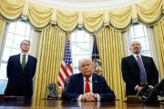 梦见经血美国国会预算办公室称共和党税收法案将使财政赤字增加2.4万亿美元
