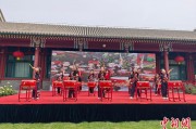 梦见经血中外儿童在北京宋庆龄故居庆祝“六一”国际儿童节