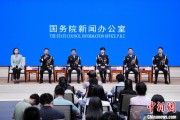 梦见经血移民管理警察代表共话法治中国、平安中国建设